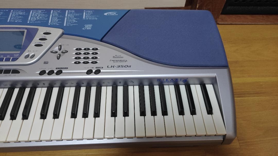 Casio LK-350 it (アダプターなし)