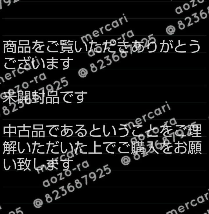 ハルトマン アクリルスタンド ストライクウィッチーズ くじ引き堂 オンラインくじ