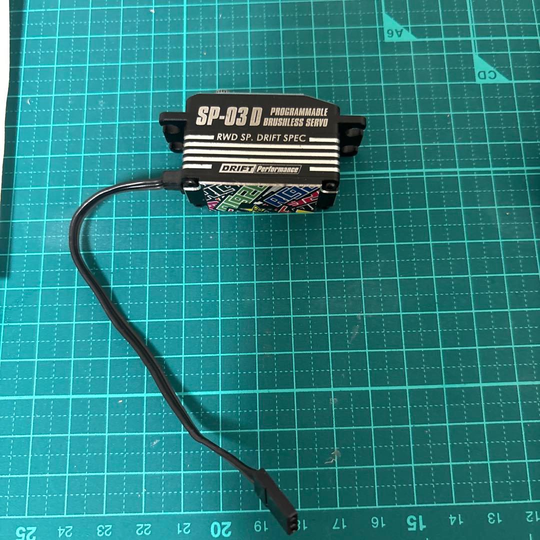 SP-03D プログラム可能ブラシレスサーボ