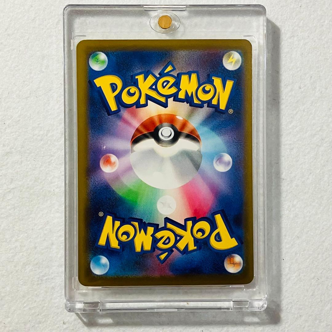 【美品】ニンジャスピナー メガゲッコウガex MUR