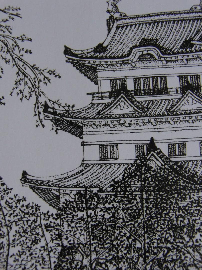 山下清、【小田原城】、希少な額装用画集より、美品、日本人画家、新品額装付