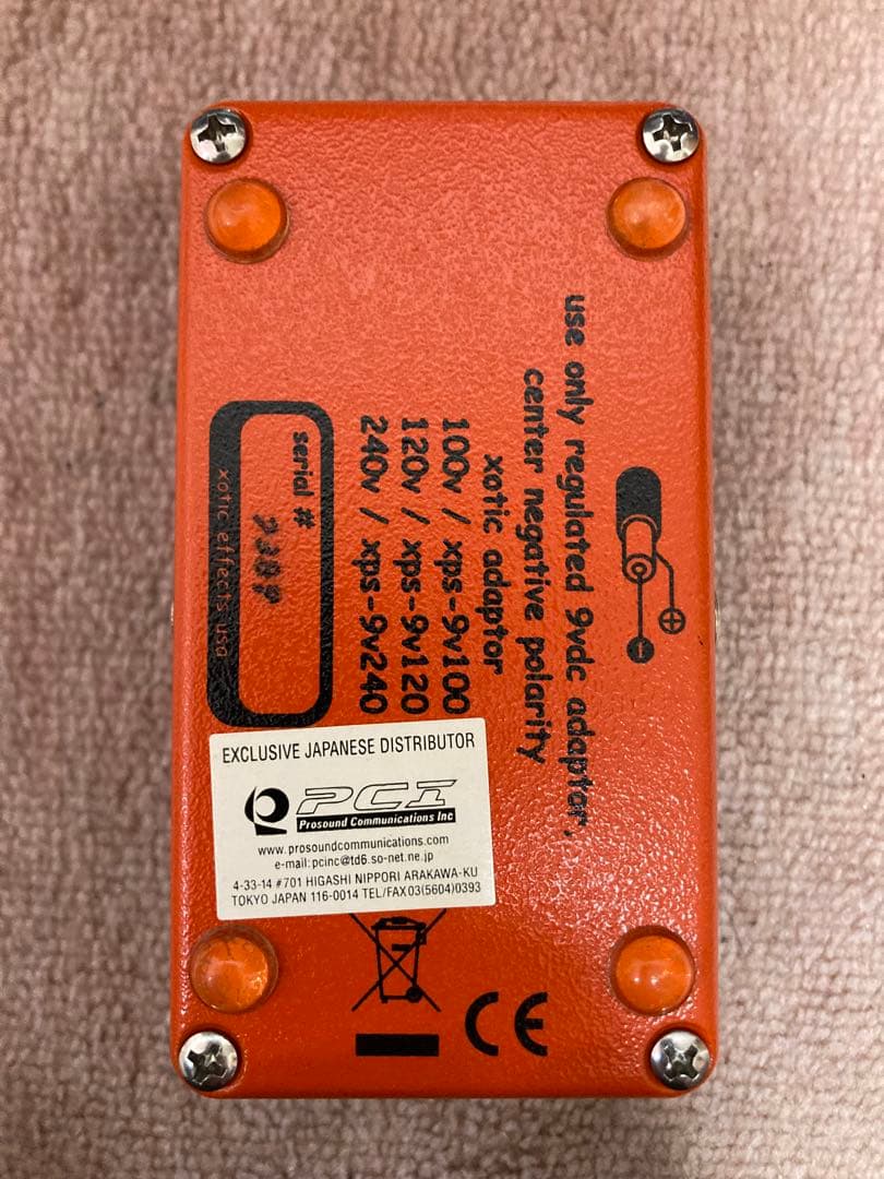 BB-preamp エフェクター