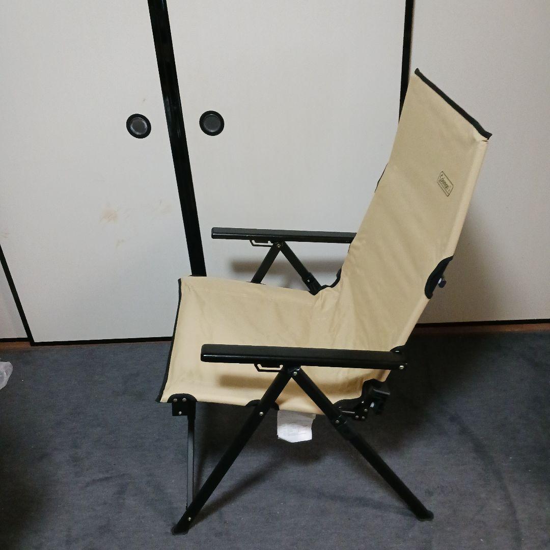 コールマンレイチェア　ウィートベージュ