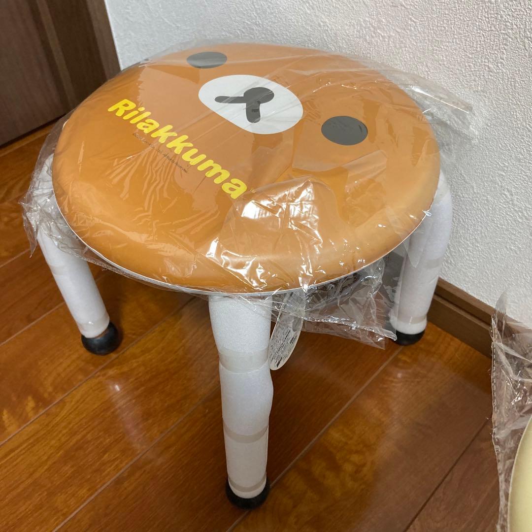 レア アミューズメント専用 リラックマ コリラックマ 豆椅子 椅子 ミニイス