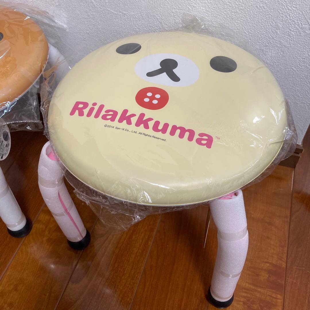 レア アミューズメント専用 リラックマ コリラックマ 豆椅子 椅子 ミニイス
