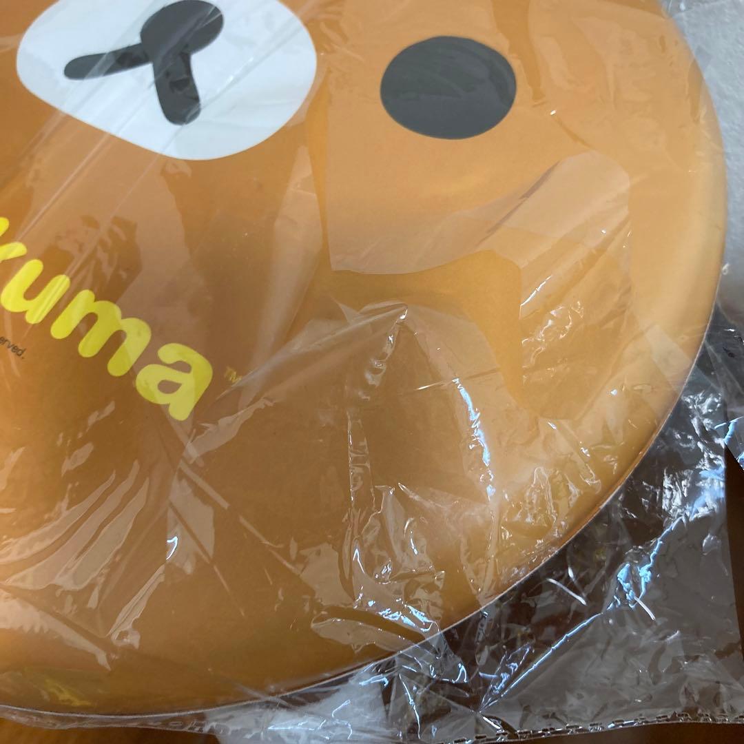 レア アミューズメント専用 リラックマ コリラックマ 豆椅子 椅子 ミニイス