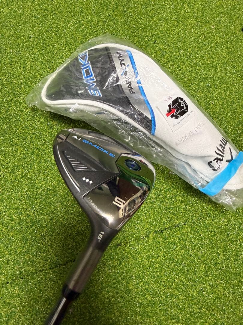 【美品】パラダイム aiスモーク トリプルダイヤモンド 5W アルディラ