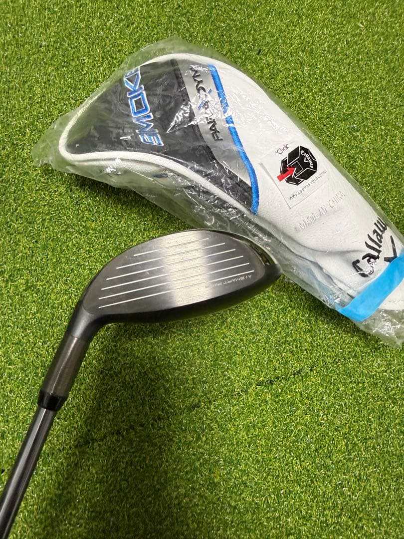 【美品】パラダイム aiスモーク トリプルダイヤモンド 5W アルディラ