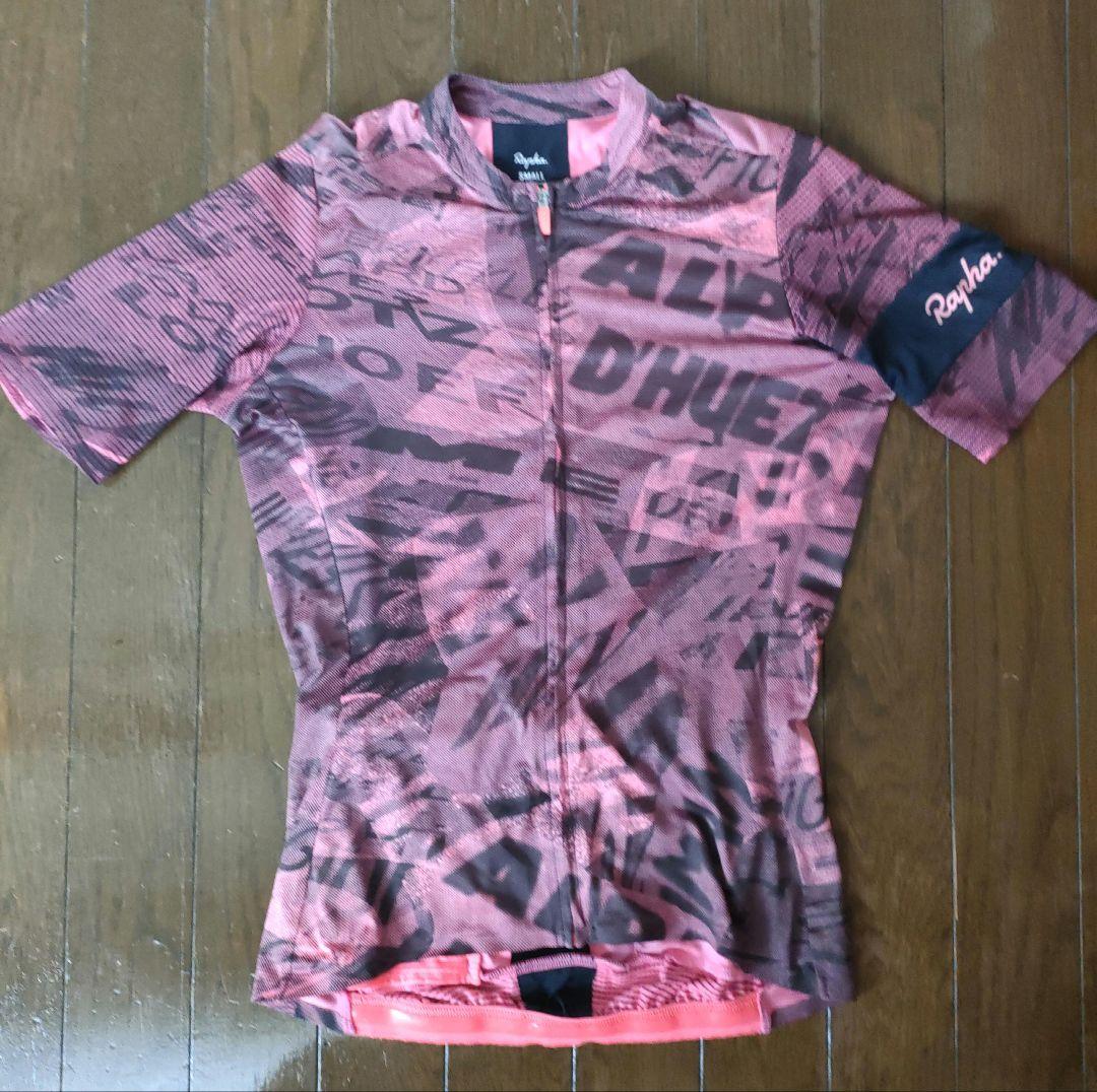 Rapha ラファ　レディース半袖ジャージ S