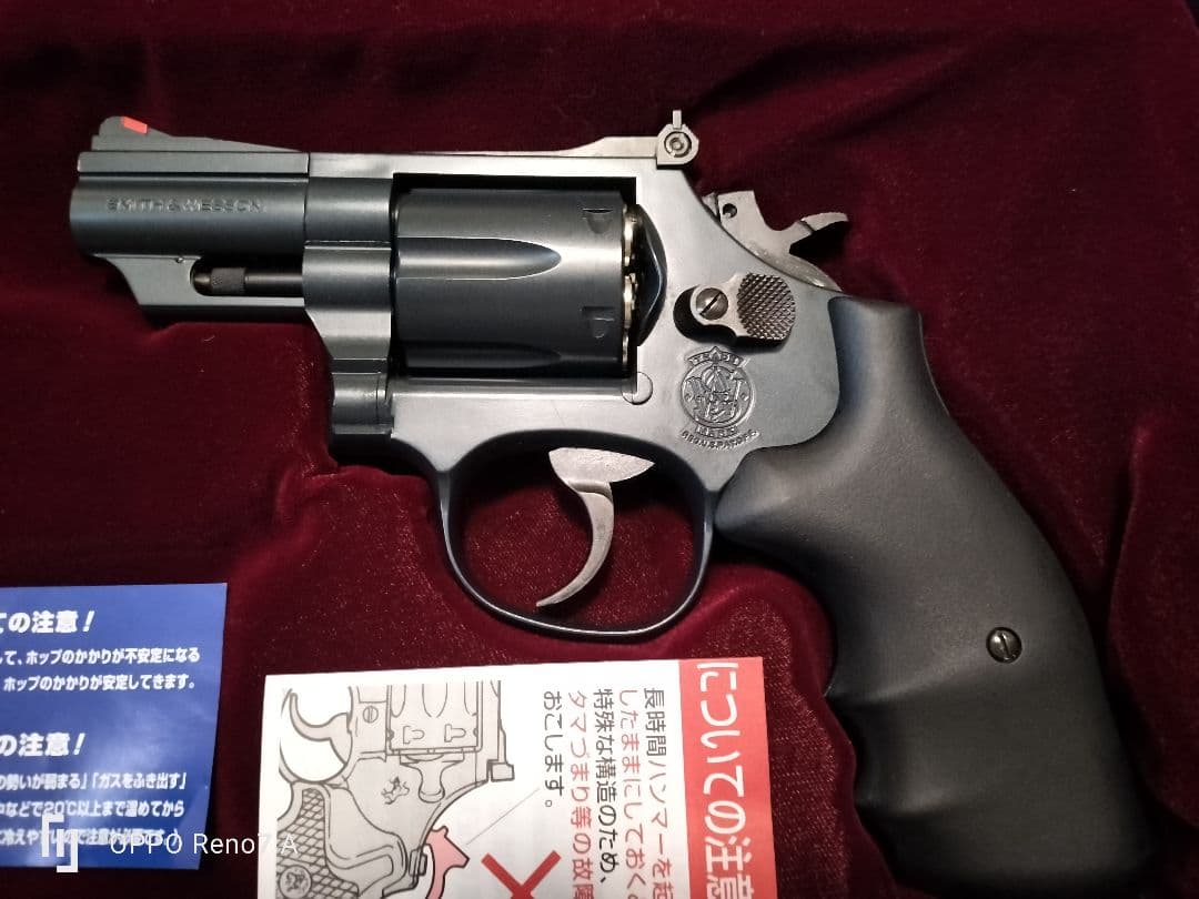 東京マルイ Smith & Wesson M19 2.5インチ ガスリボルバー