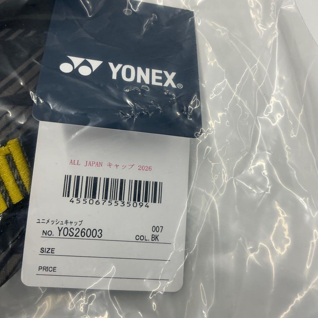 YONEX ALL JAPAN キャップ 2026 ブラック