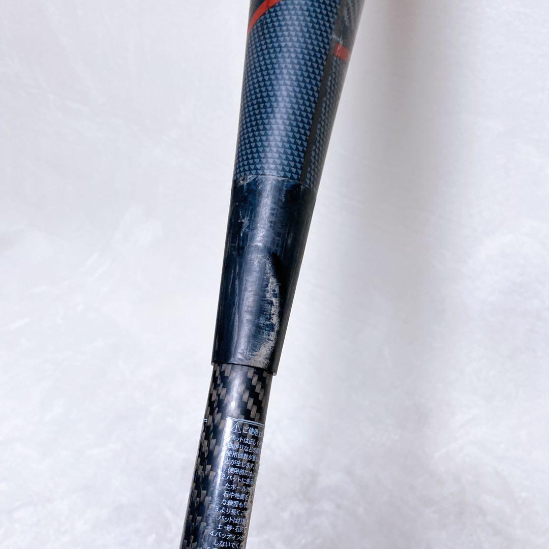 SSK　モンスターブラックキャノン　83cm　ケース付　軟式バット　エスエスケー