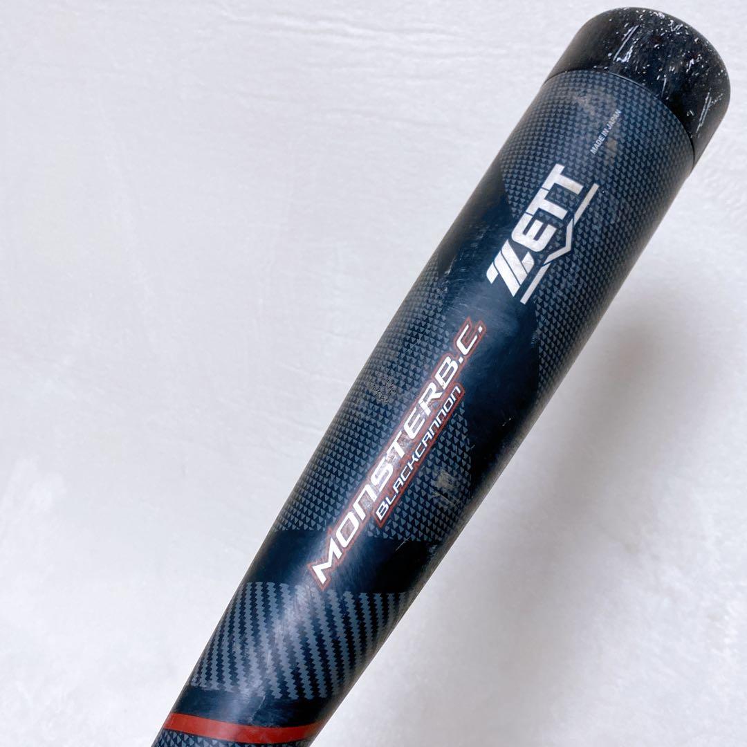 SSK　モンスターブラックキャノン　83cm　ケース付　軟式バット　エスエスケー