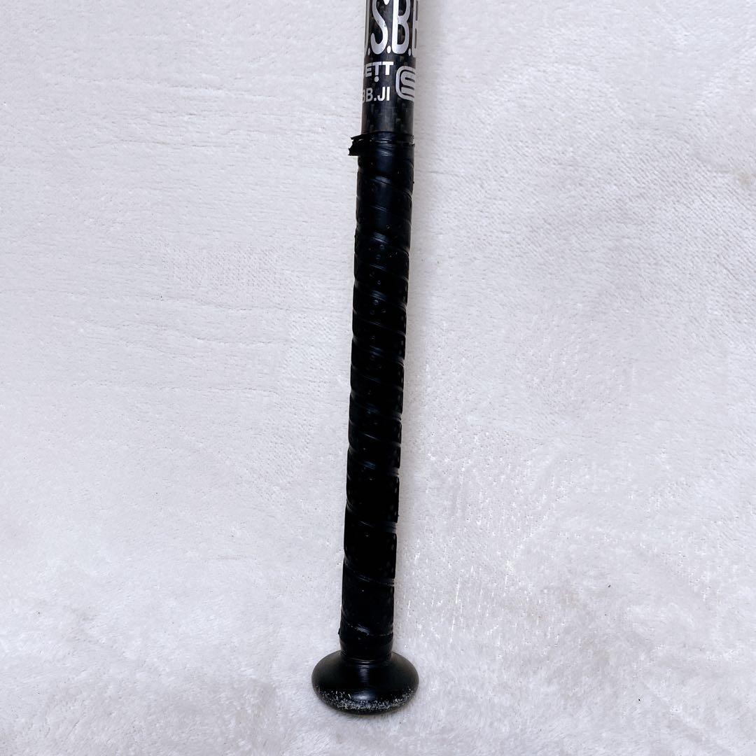 SSK　モンスターブラックキャノン　83cm　ケース付　軟式バット　エスエスケー
