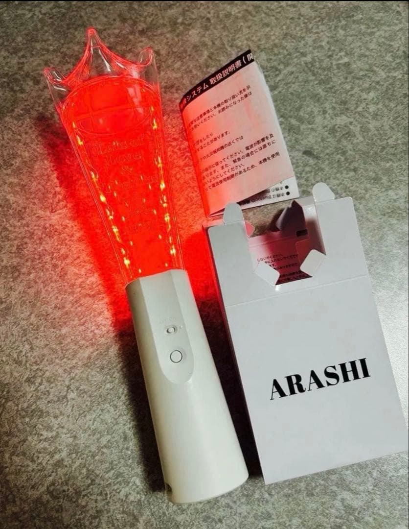 2026 嵐ペンライトWe are ARASHI LIVE TOUR ライト