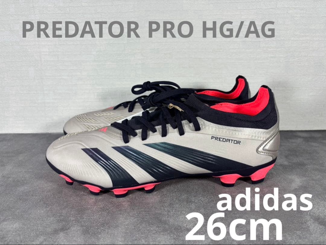 アディダス PREDATOR PRO HG/AG プレデター