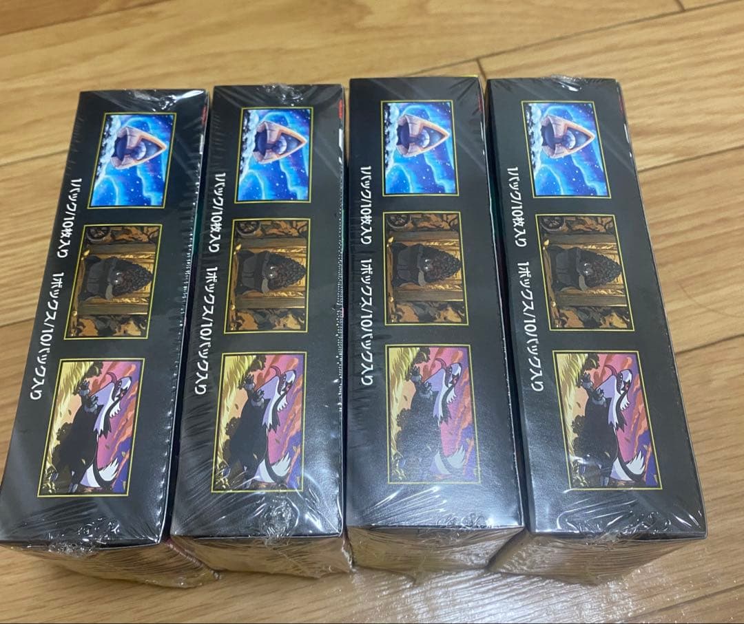 新品未開封 メガドリーム 4BOX セット まとめ売り