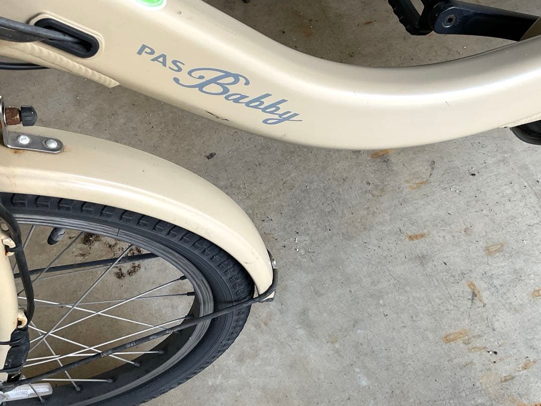 Bobby 電動アシスト自転車 チャイルドシート付き