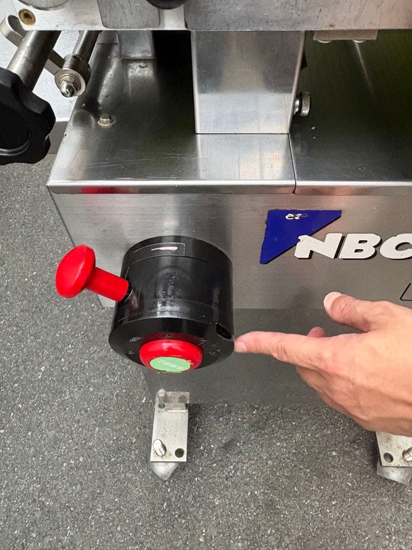 ミートスライサー　NBC-330L Ⅱ中古 動作品　なんつね