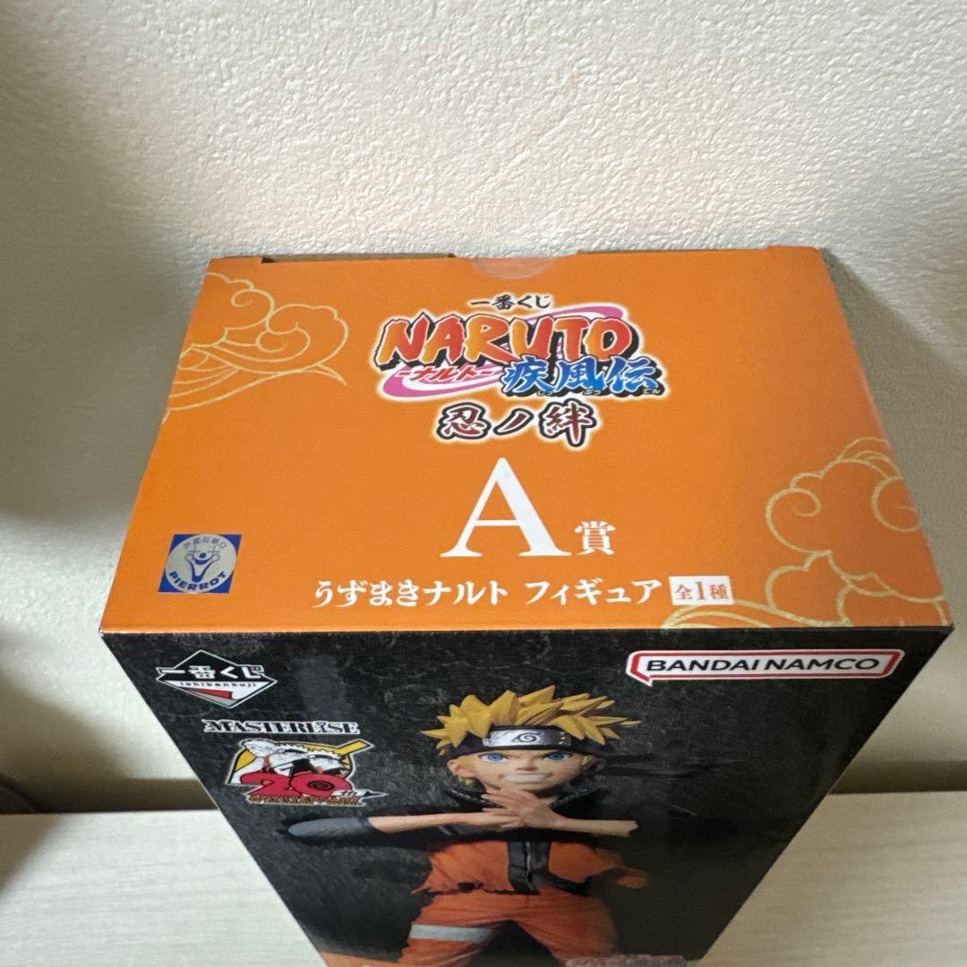 NARUTO ナルト 疾風伝 一番くじ 忍ノ絆 A賞 うずまきナルト フィギュア