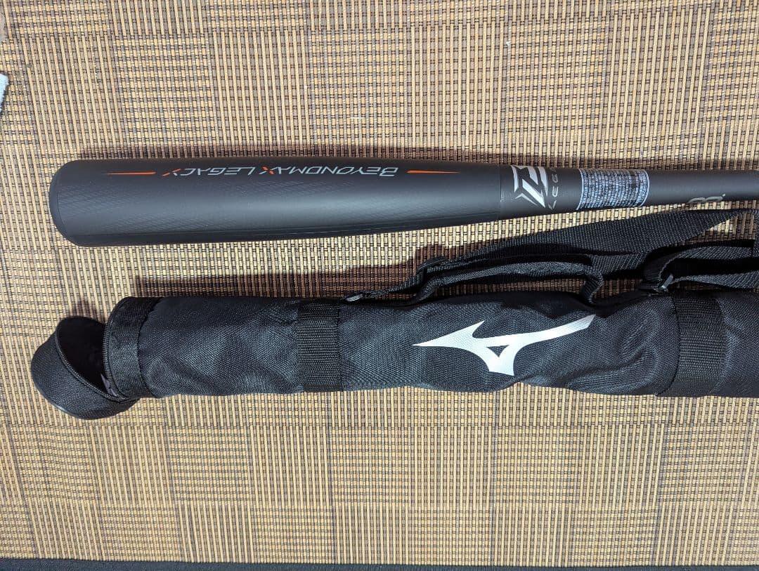 【お得！】新品・軟式用レガシー ミドル(84cm/730g)(バットケース付)