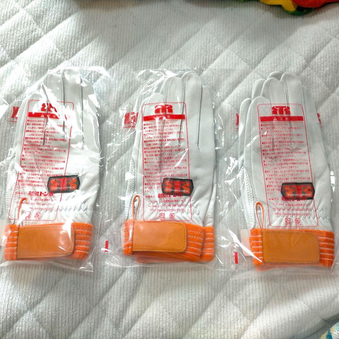 新品未使用　救助手袋　消防　トンボレックス　R-330R Lサイズ　羊革製手袋