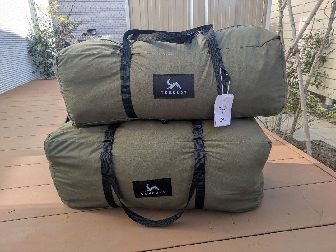 TOMOUNT G Moon TC 本体 & TC拡張テント他フルセット