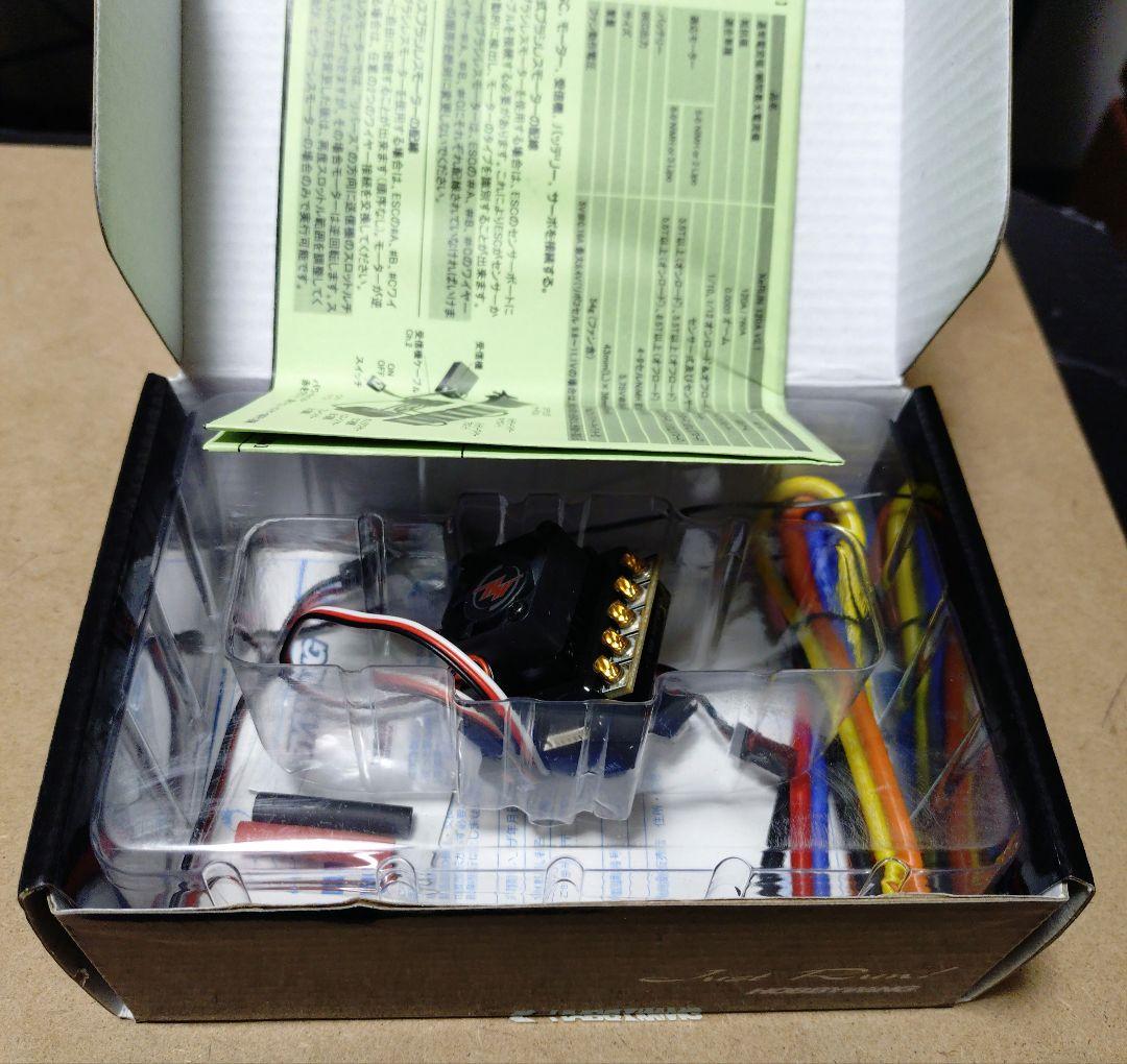 ホビーラジコン HOBBYWING XeRUN 120A SD V2.1
