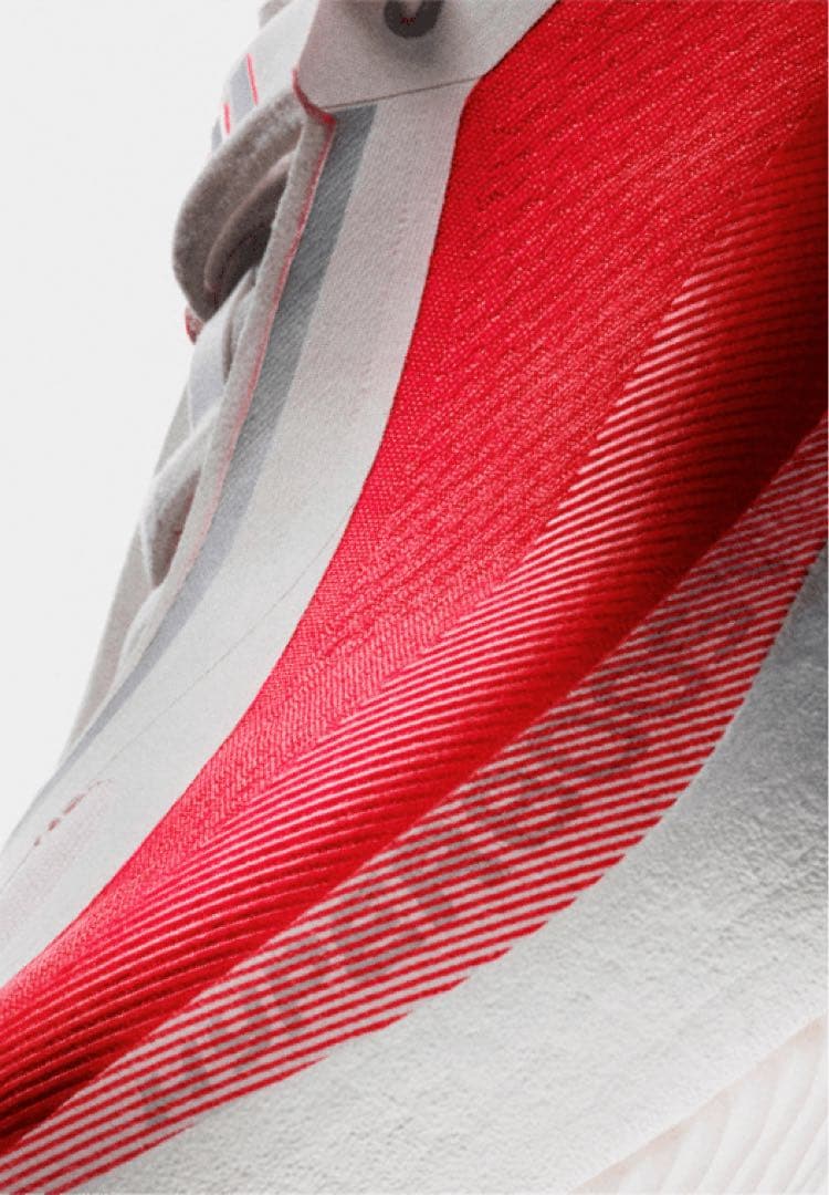 adidas新作 ハイパーブーストエッジ 28cm 抽選品 未使用