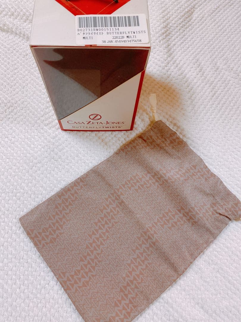 バタフライツイスト　シューズ