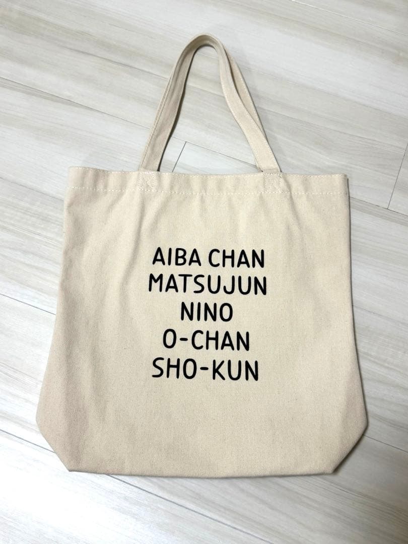 嵐を旅する展示会　トートバッグ ARASHI トートバッグ 美品
