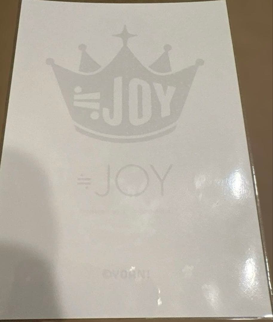 ≒JOY ニアジョイ 電話番号教えて！　生写真　直筆　チュウ　山田杏佳