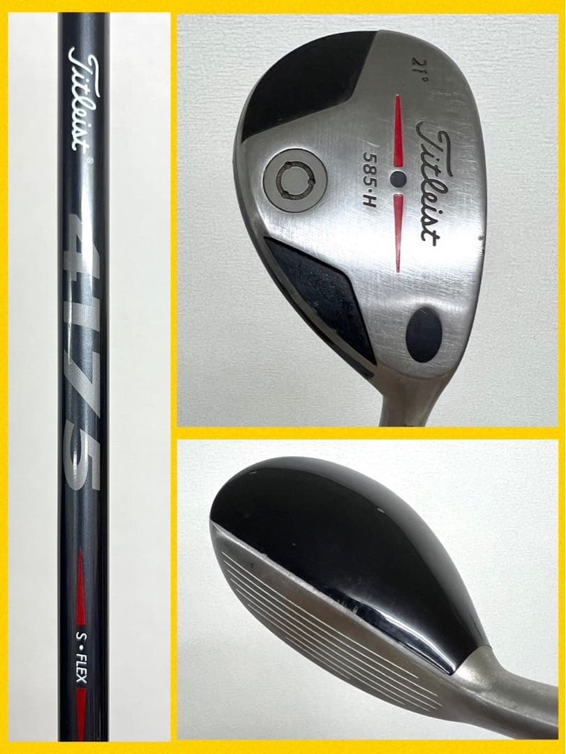 メンズ用！早い者勝ち！タイトリストゴルフクラブセット⛳️