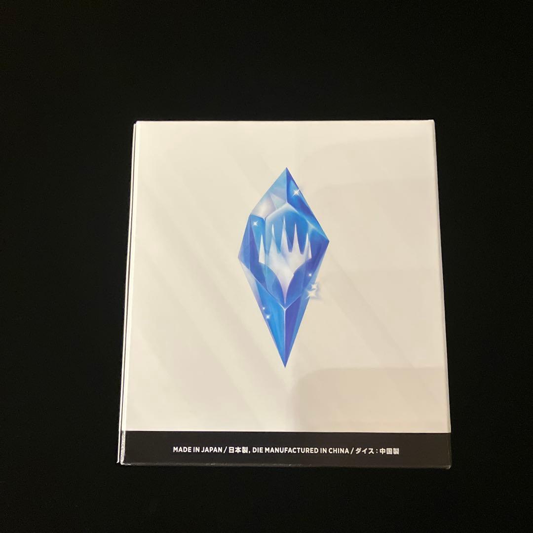 【MTG 】FINAL FANTASYプレリリース・パック 2個【新品未開封】②