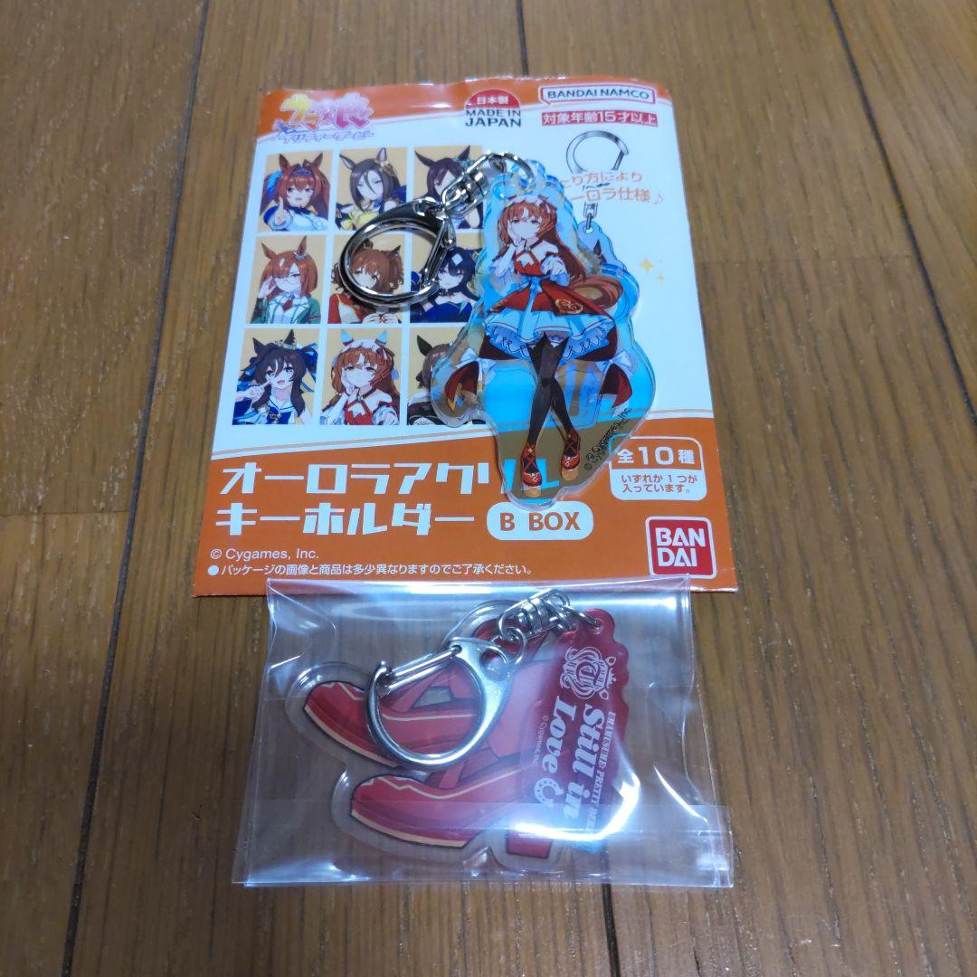 ウマ娘　スティルインラブ　まとめ売り