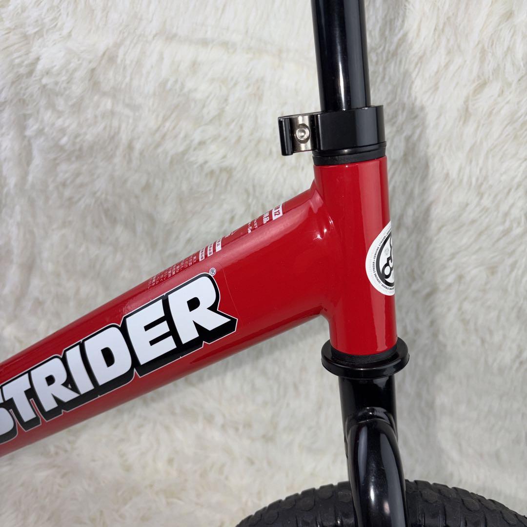 STRIDER ストライダー　クラシック 12インチ バランスバイク