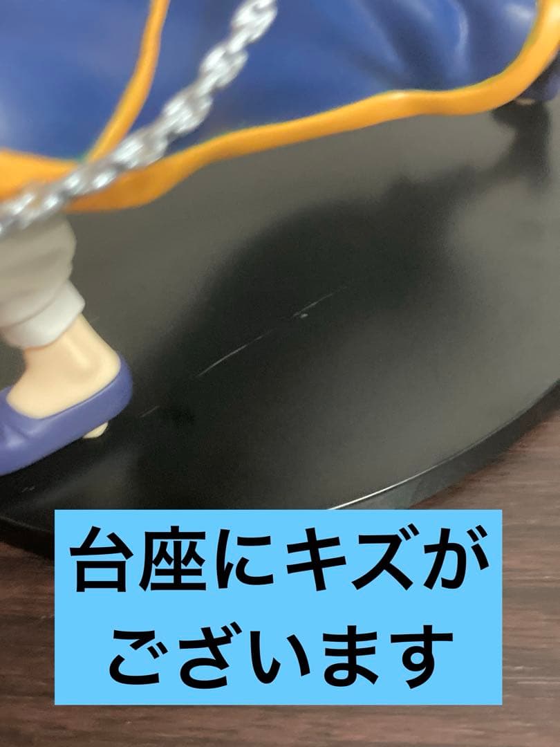【即購入OK】◾︎匿名配送◾︎ハンターハンター フィギュア まとめ売り セット