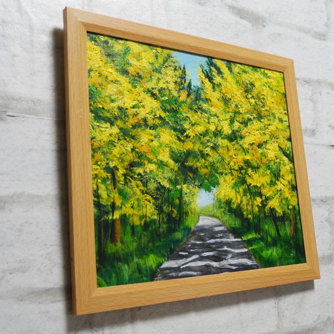 「光のトンネルを抜けて」ミモザの油絵 原画 色紙サイズ 額装付 幸福の黄色