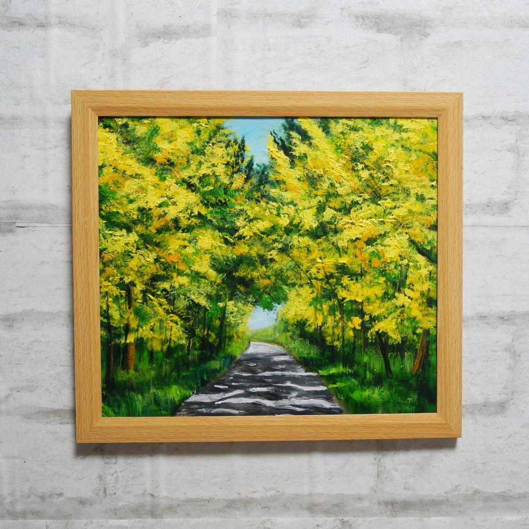 「光のトンネルを抜けて」ミモザの油絵 原画 色紙サイズ 額装付 幸福の黄色