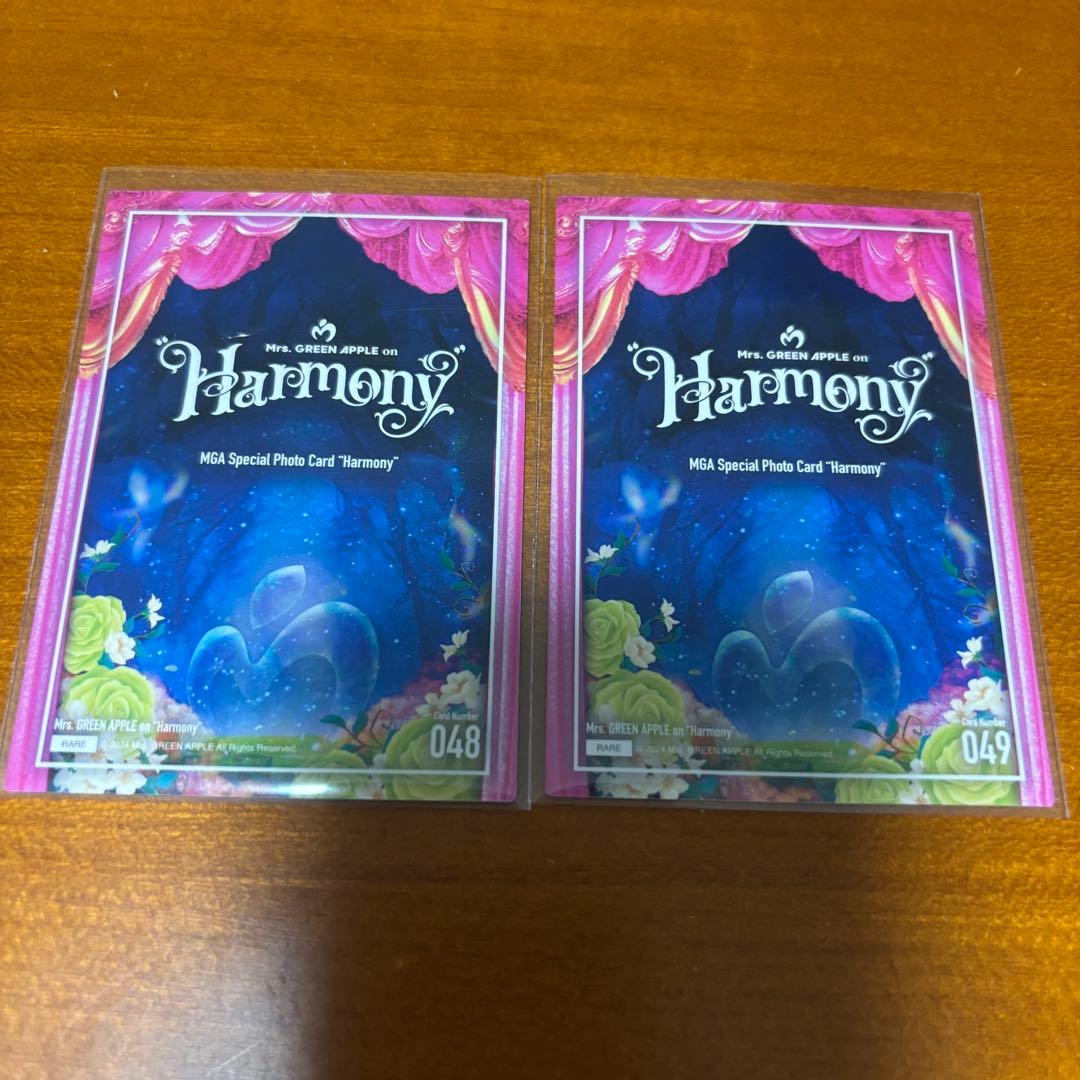 Mrs.GREENAPPLE Harmony レアセット（2人）