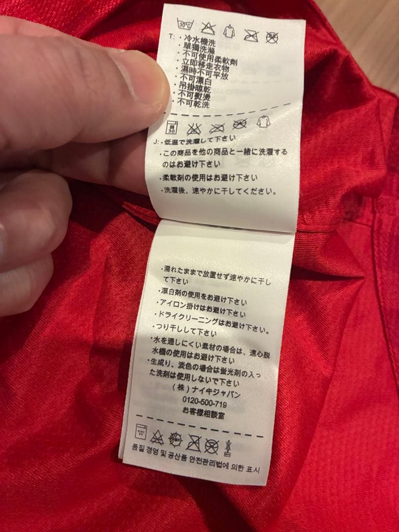マンチェスター・ユナイテッド Kagawa 26 ユニフォーム