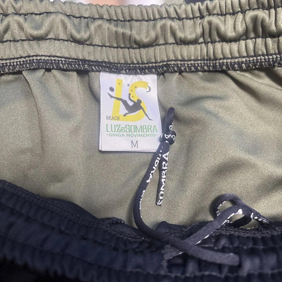 ［超美品］ルースイソンブラ ジャージ上下セット Ｍサイズ