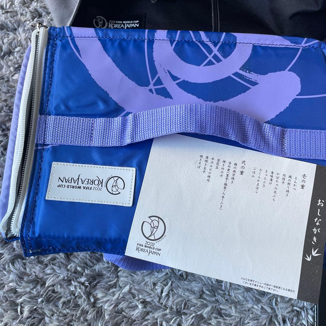 日韓ワールドカップ2002 FIFA World Cup 記念グッズセット‼️