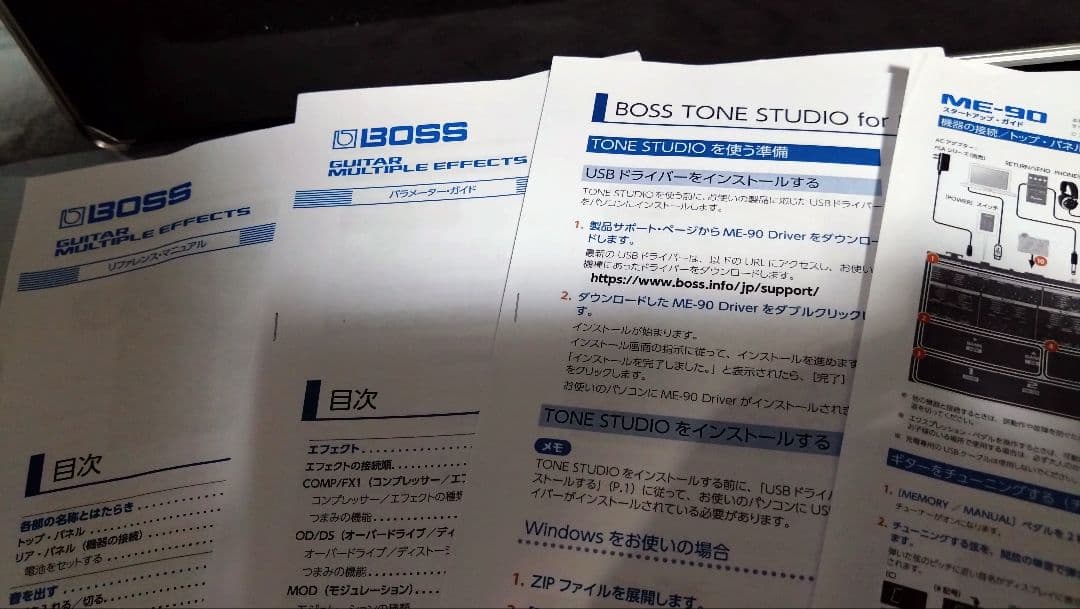 BOSS マルチエフェクターME90