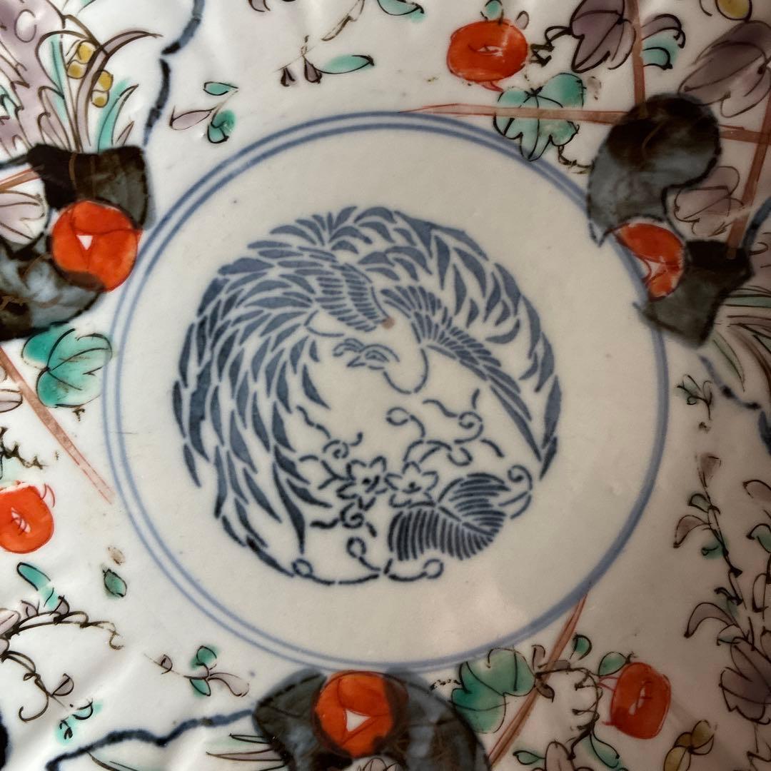 骨董　古伊万里　有田　希少　悲劇の精磁会社　型紙摺印判色絵　７寸プレート陰刻陶印