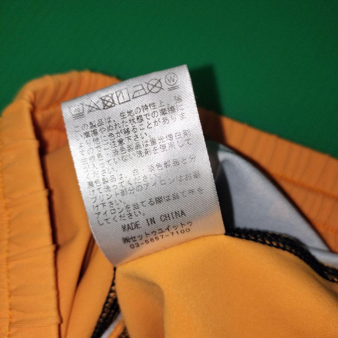 AdmiralATHLETIC　アドミラル　テニスウェア　セットアップ