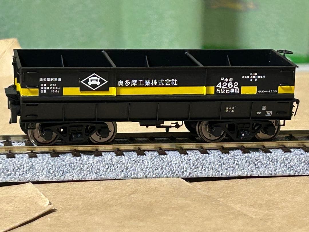 【要注意】モデルワム HO 1/80 ホキ4200 16.5㎜　連結器なし