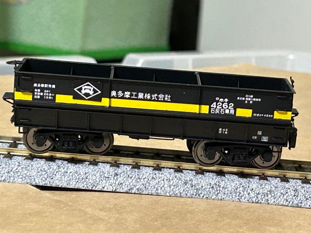 【要注意】モデルワム HO 1/80 ホキ4200 16.5㎜　連結器なし