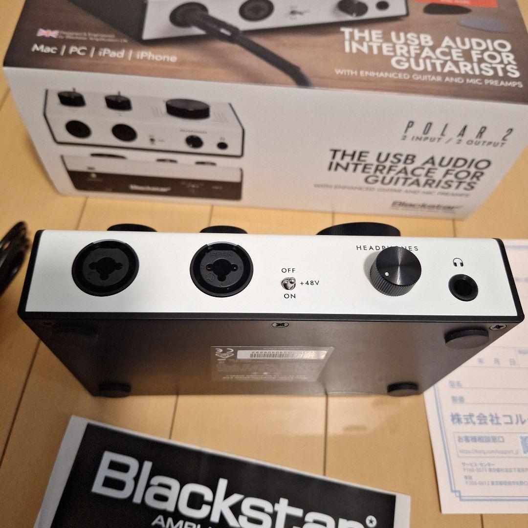 Blackstar POLAR 2 USBオーディオインターフェース