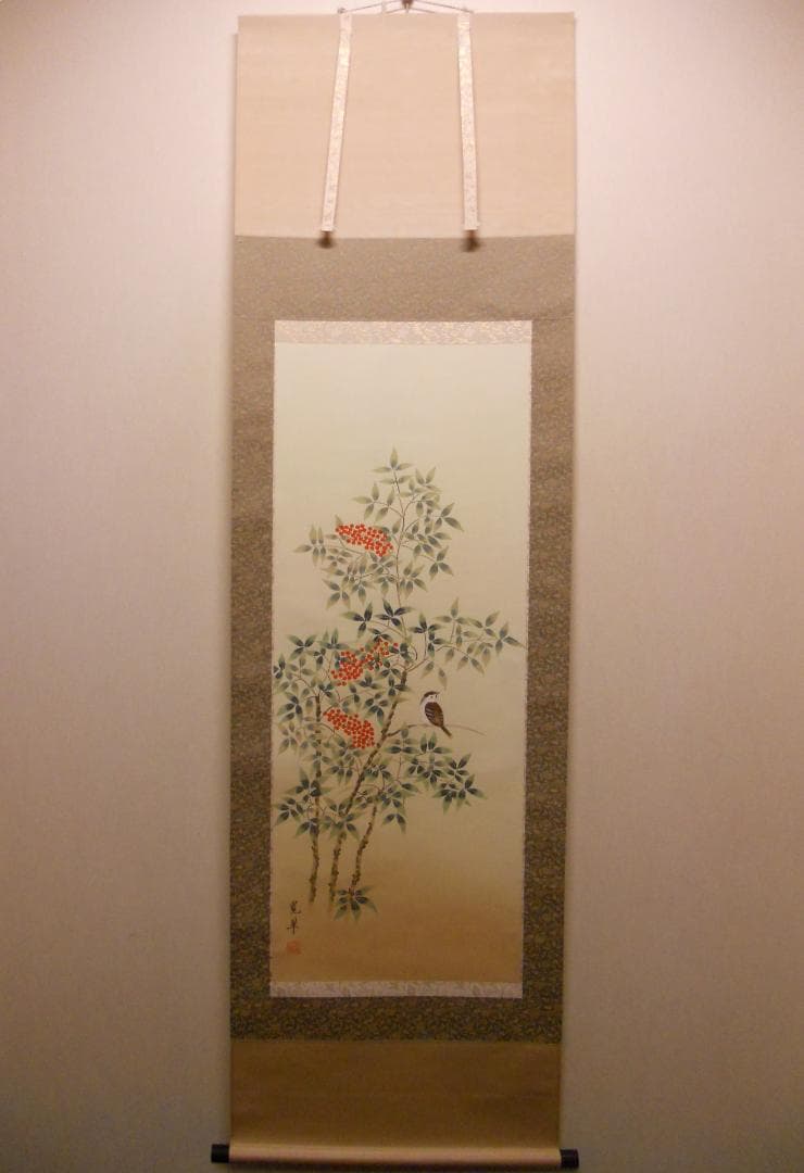 掛け軸 奥田寛翠 『 南天 』 絹本 希少 軸装 茶道具 掛軸 美品 です。